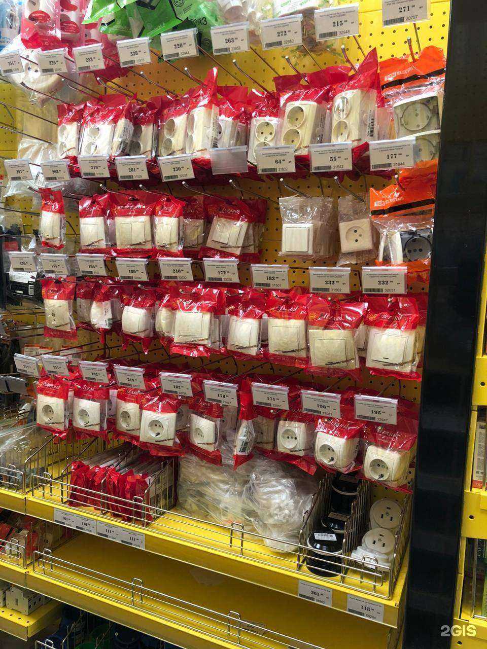 Отзывы на компанию Строительный двор в Перми c фото