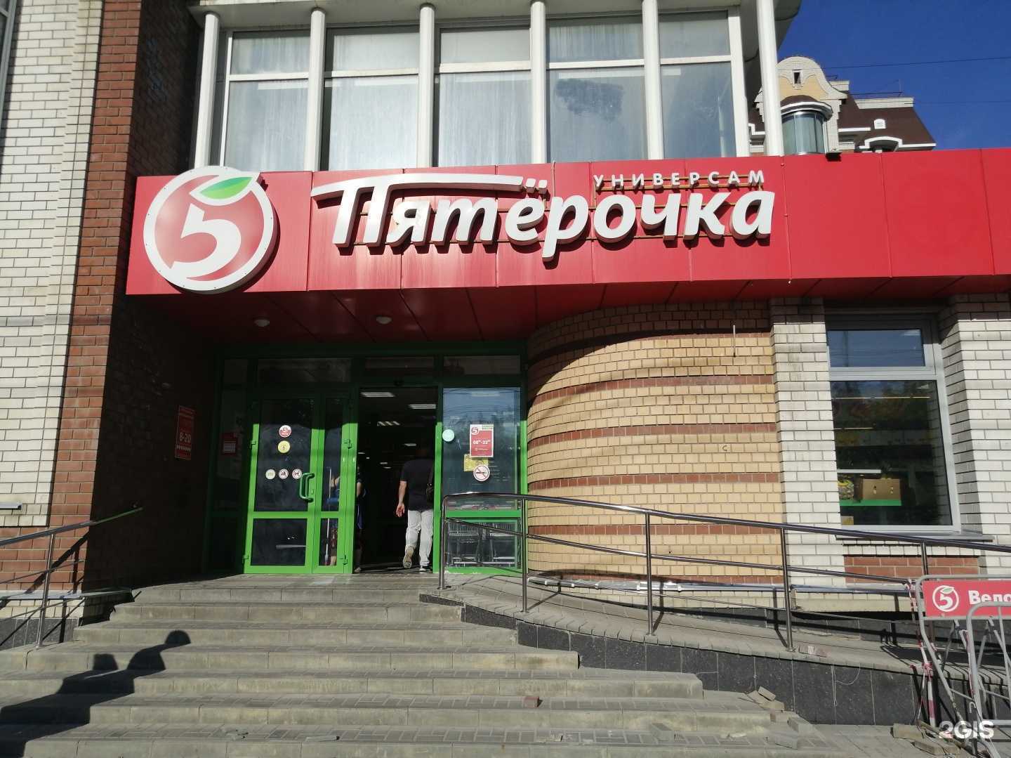 Отзывы на компанию Мастерская по изготовлению ключей в Тамбове c фото