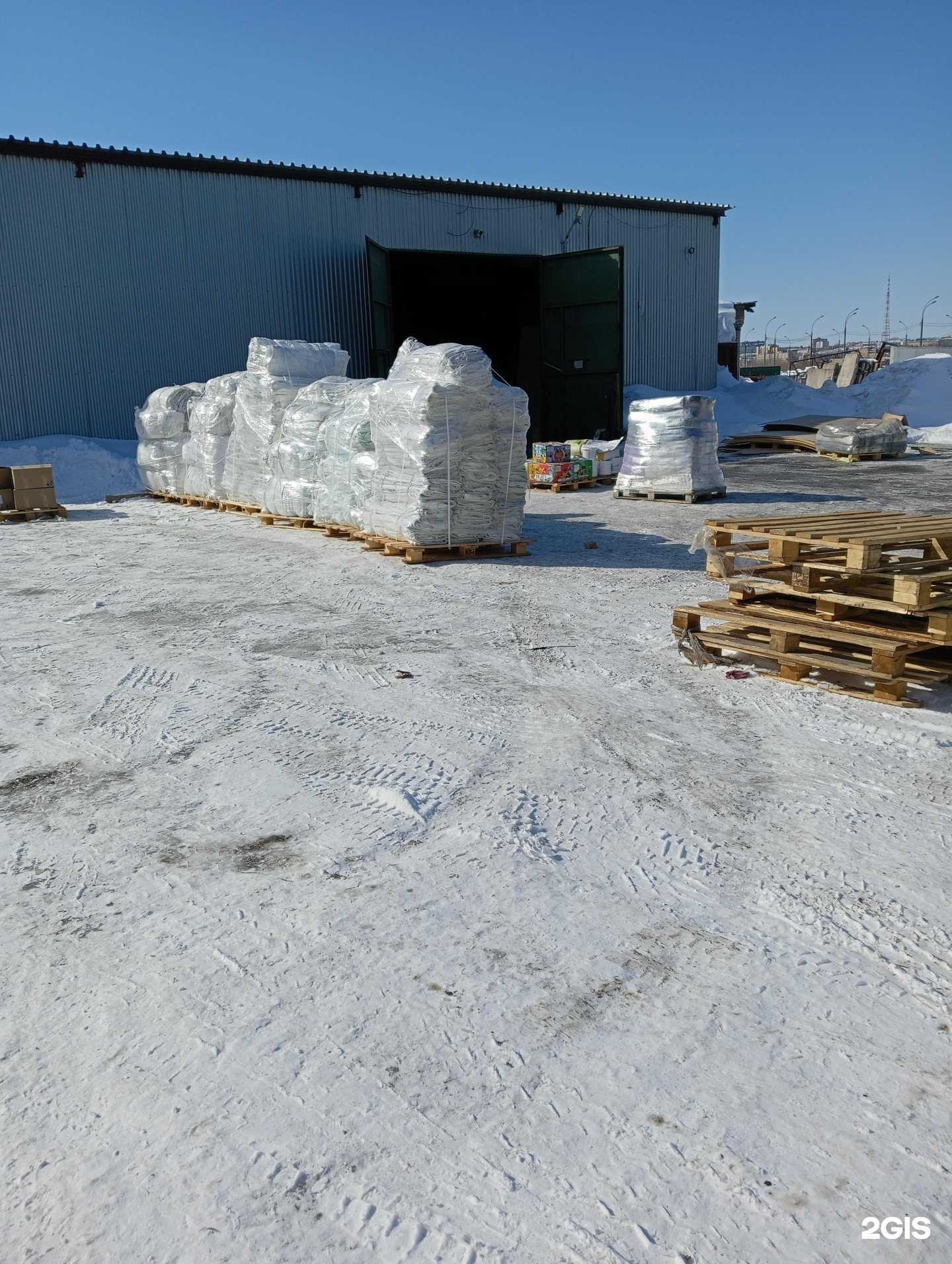 Отзывы на компанию Компания по изготовлению и продаже поддонов в Новосибирске c фото