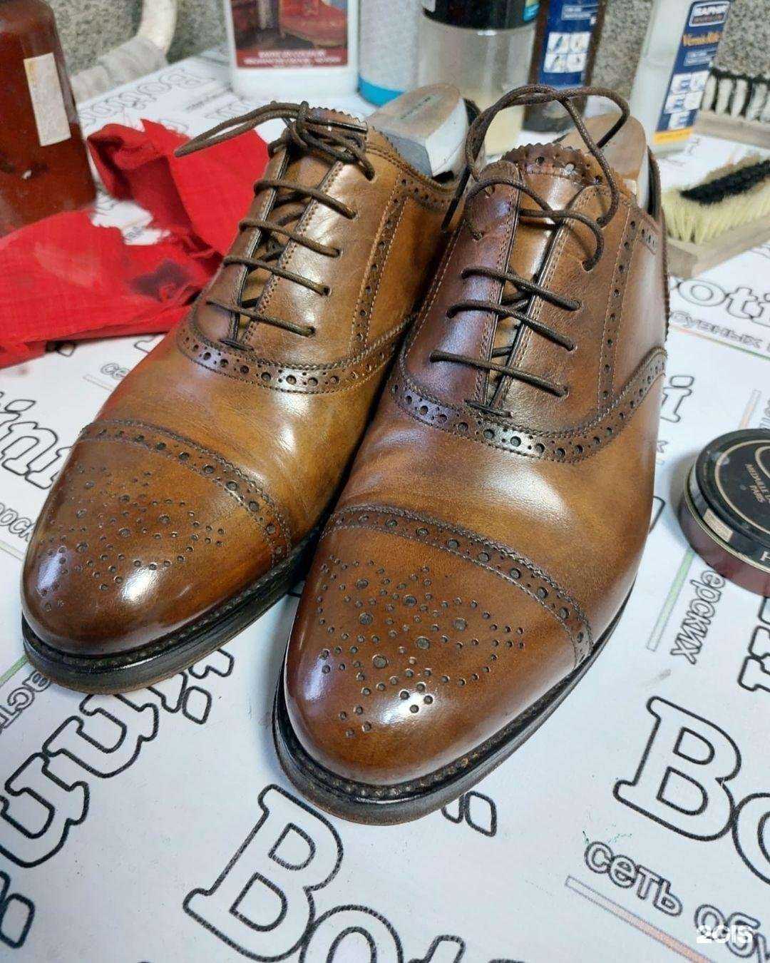 Отзывы на компанию Ботинни в Нижнем Новгороде c фото