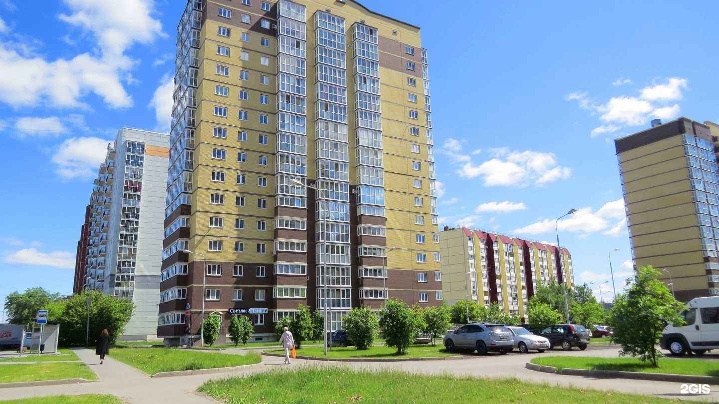 Отзывы на компанию Облако в г. Тюмень c фото