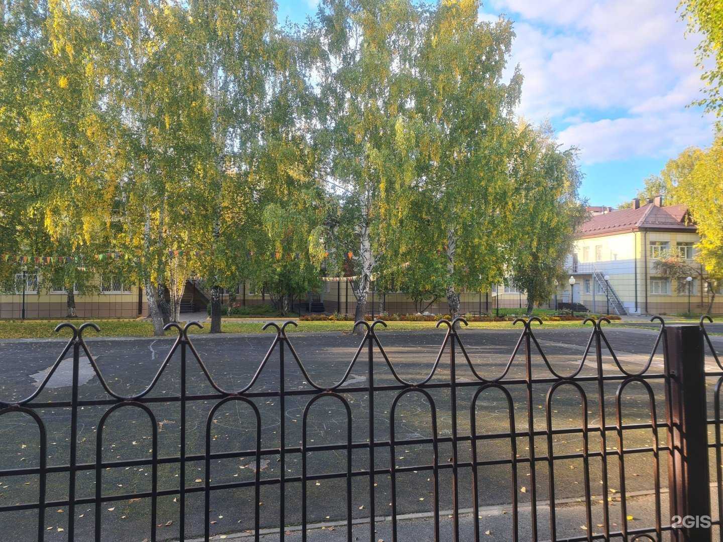 Отзывы на компанию Социально-реабилитационный центр для несовершеннолетних г. Тобольска в г. Тобольск c фото