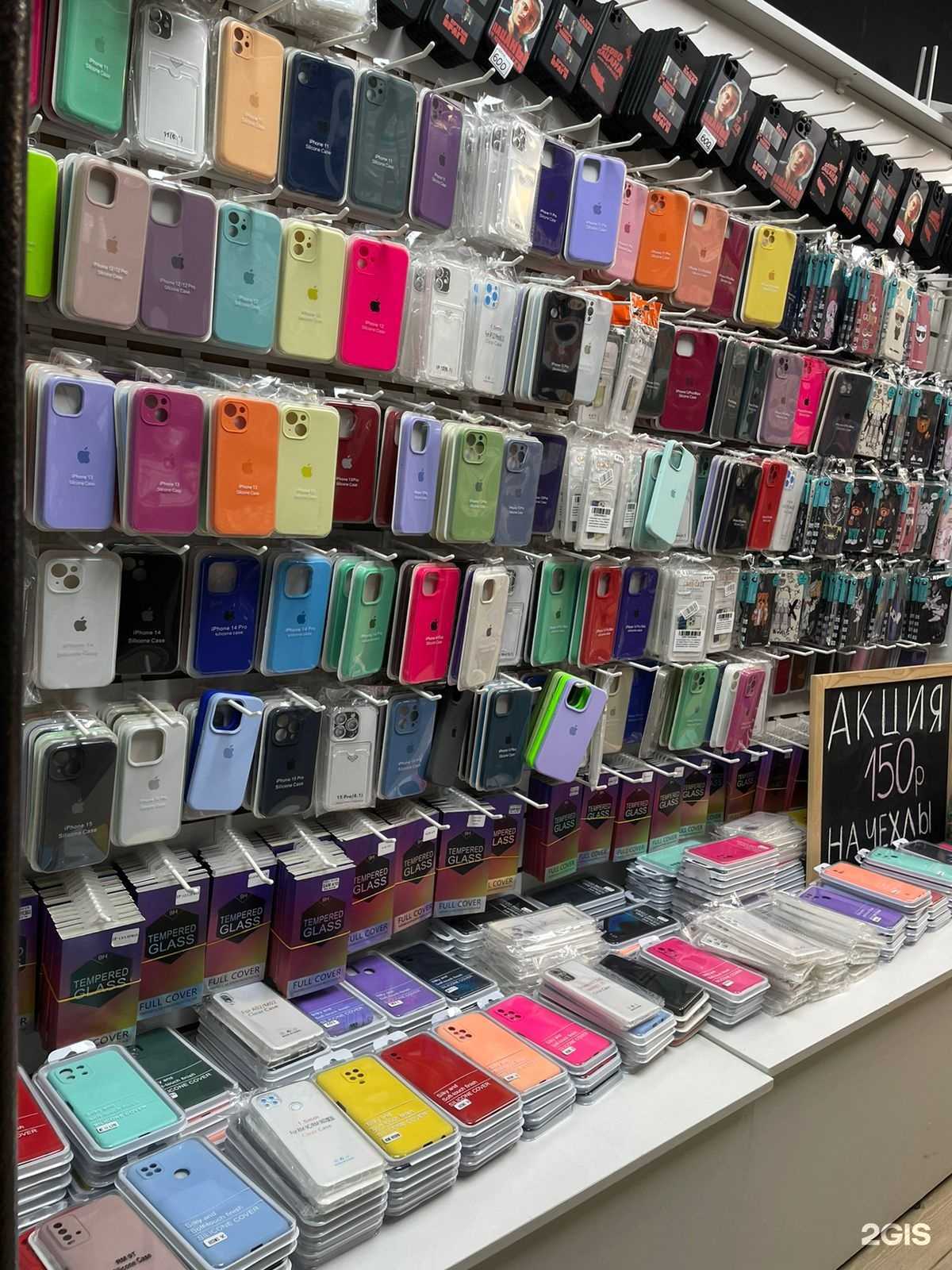 Отзывы на компанию Пар и дым в Оренбурге c фото