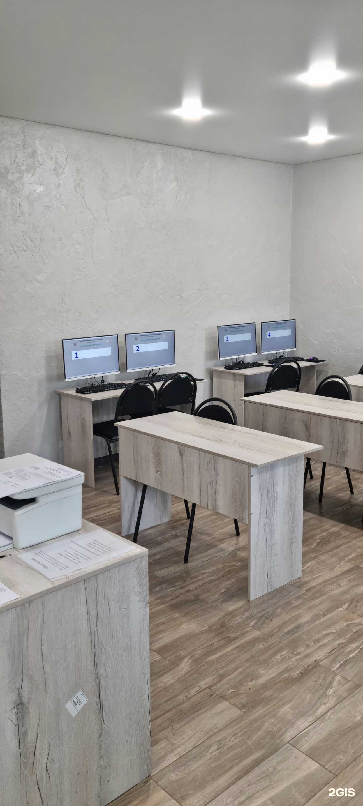 Отзывы на компанию Движение+ в г. Черногорск c фото