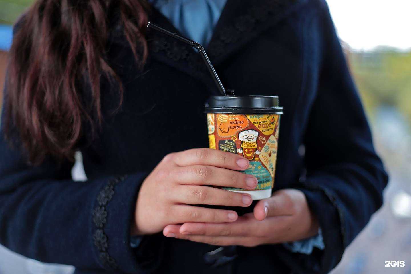 Отзывы на компанию Подорожник в Кемерове c фото