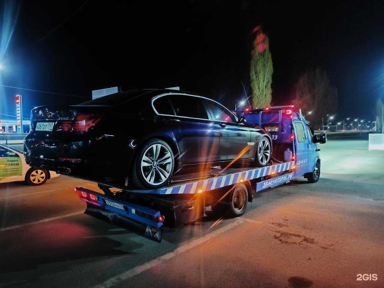 Отзывы на компанию Эвакуатор Воронеж в г. Воронеж c фото