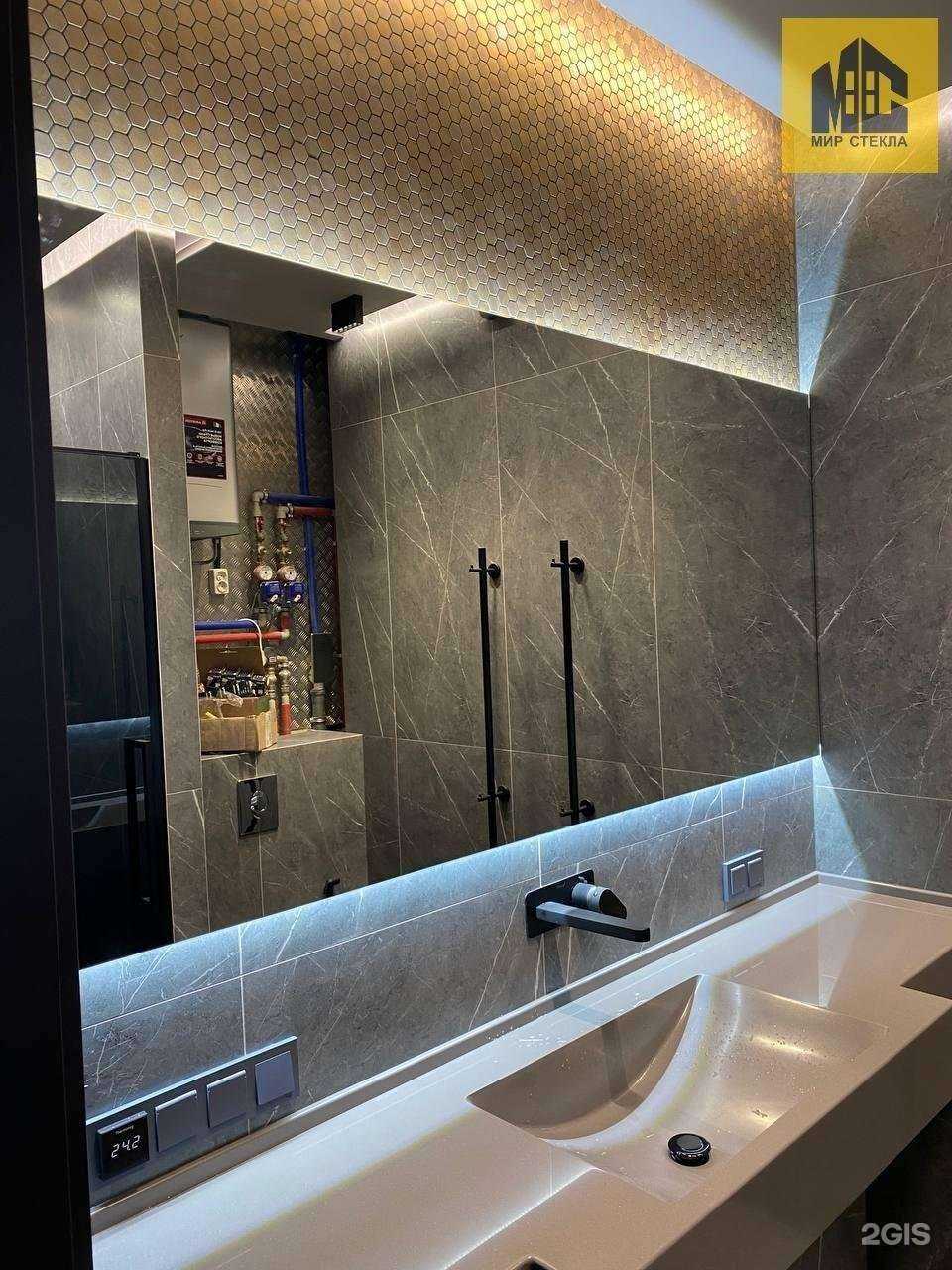 Отзывы на компанию Мир стекла в Анапе c фото