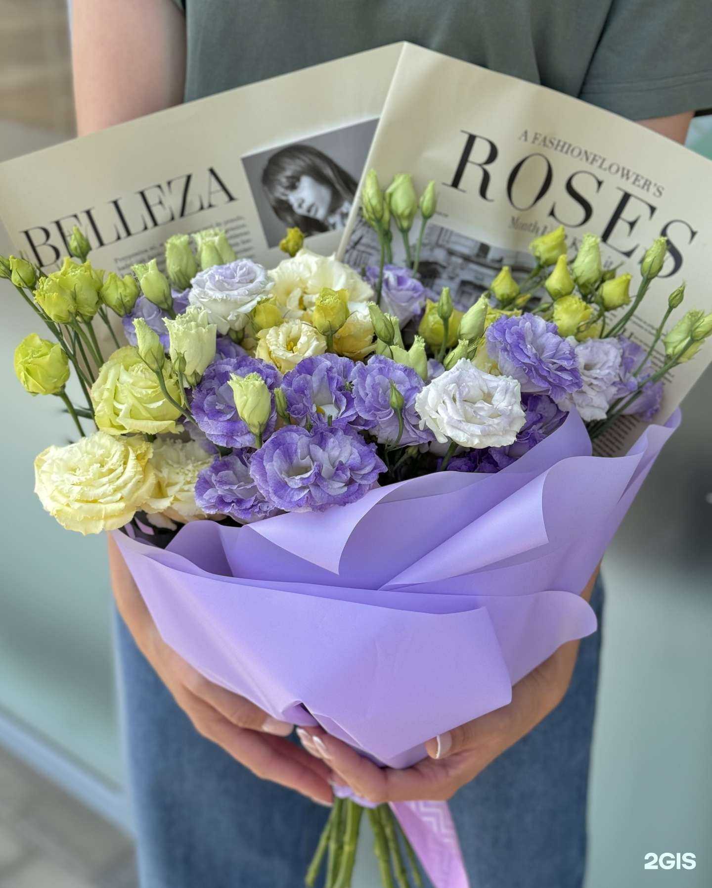 Отзывы на компанию Цветочный Boom в г. Краснодар c фото