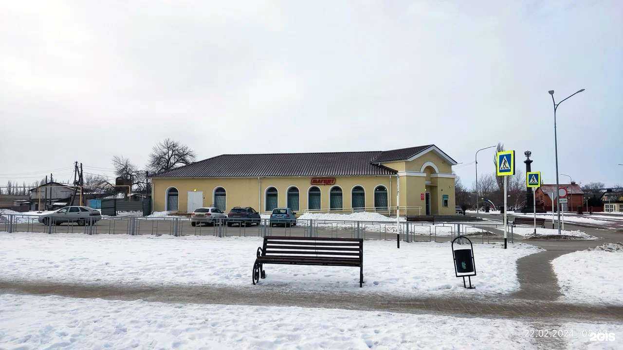 Отзывы на компанию АптекаПлюс в Калаче-на-Дону c фото - фотография 2 из 2