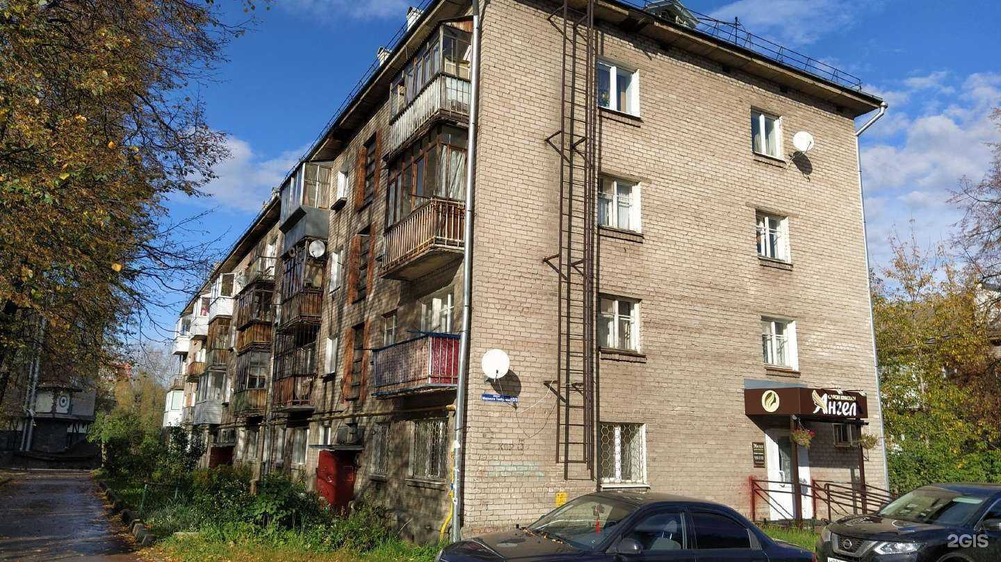 Отзывы на компанию Ангел в Перми c фото - фотография 2 из 2