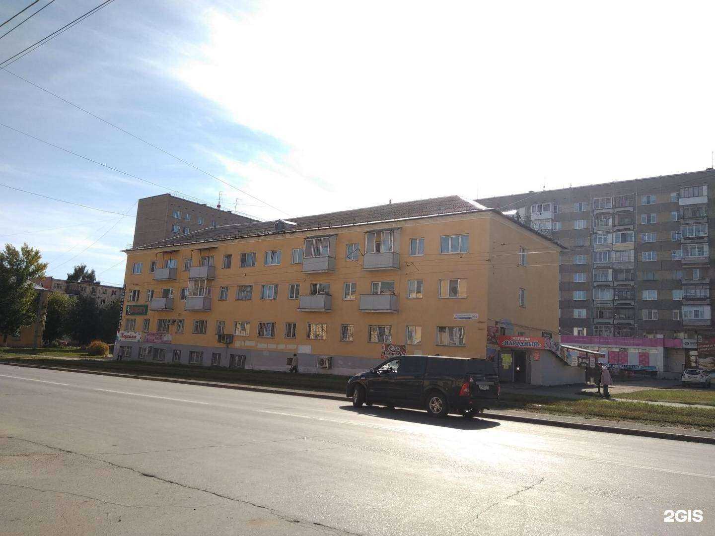 Отзывы на компанию Альма камень в г. Ижевск c фото