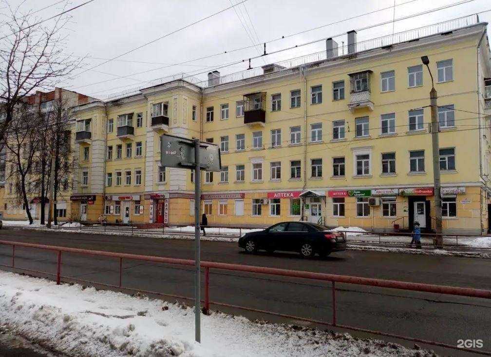 Отзывы на компанию ЗимаЛето в Рыбинске c фото - фотография 2 из 2