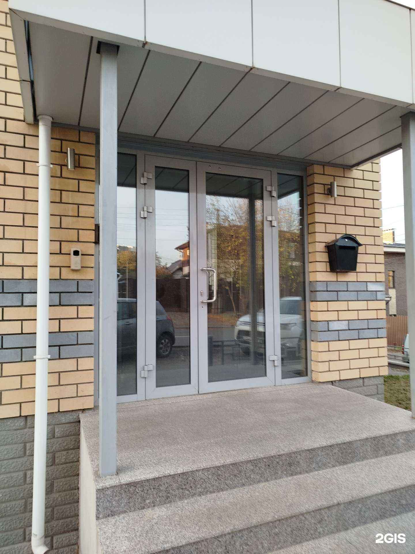 Отзывы на компанию Вилан в г. Нижний Новгород c фото