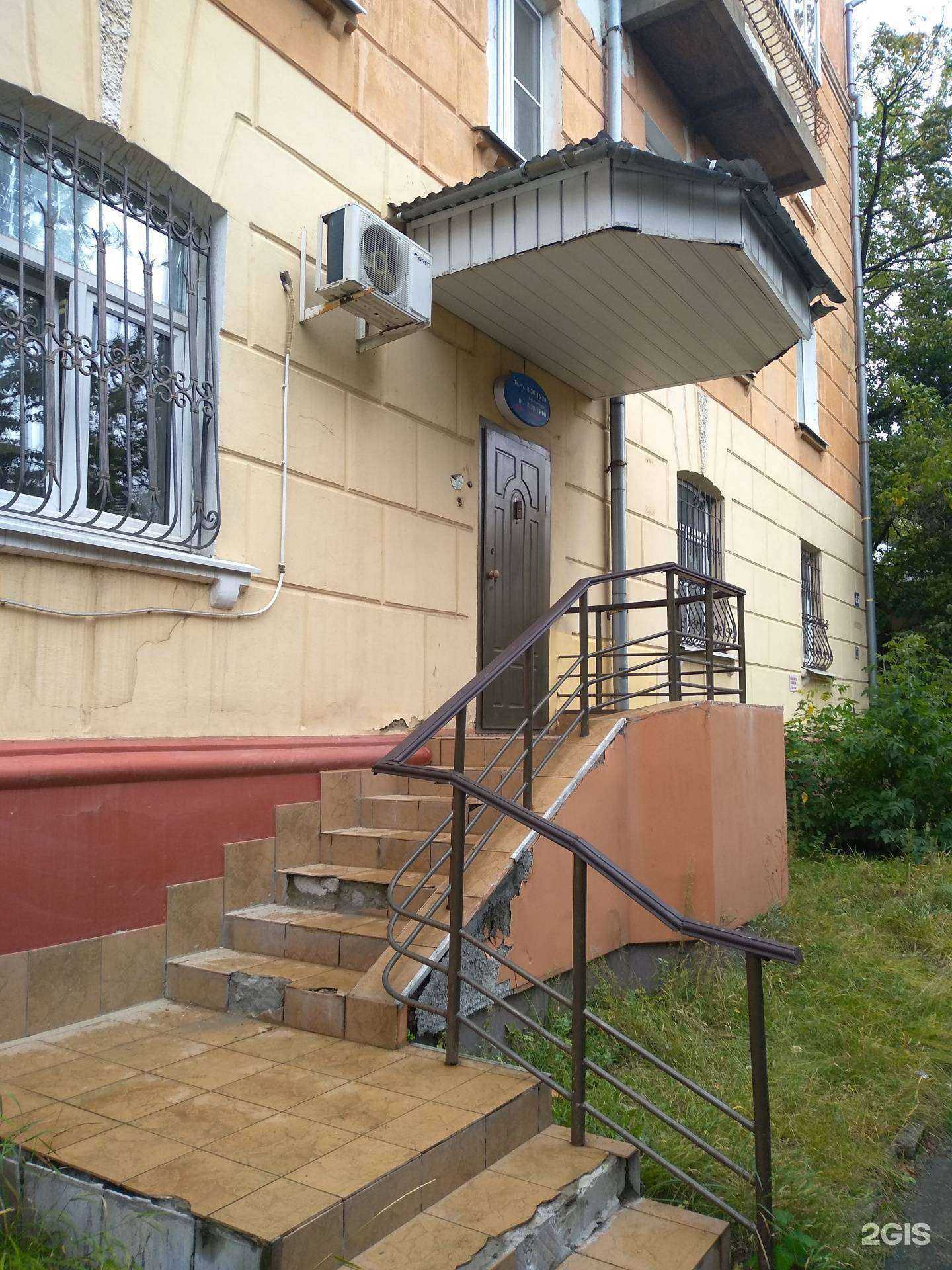 Отзывы на компанию Крепеж в Иванове c фото