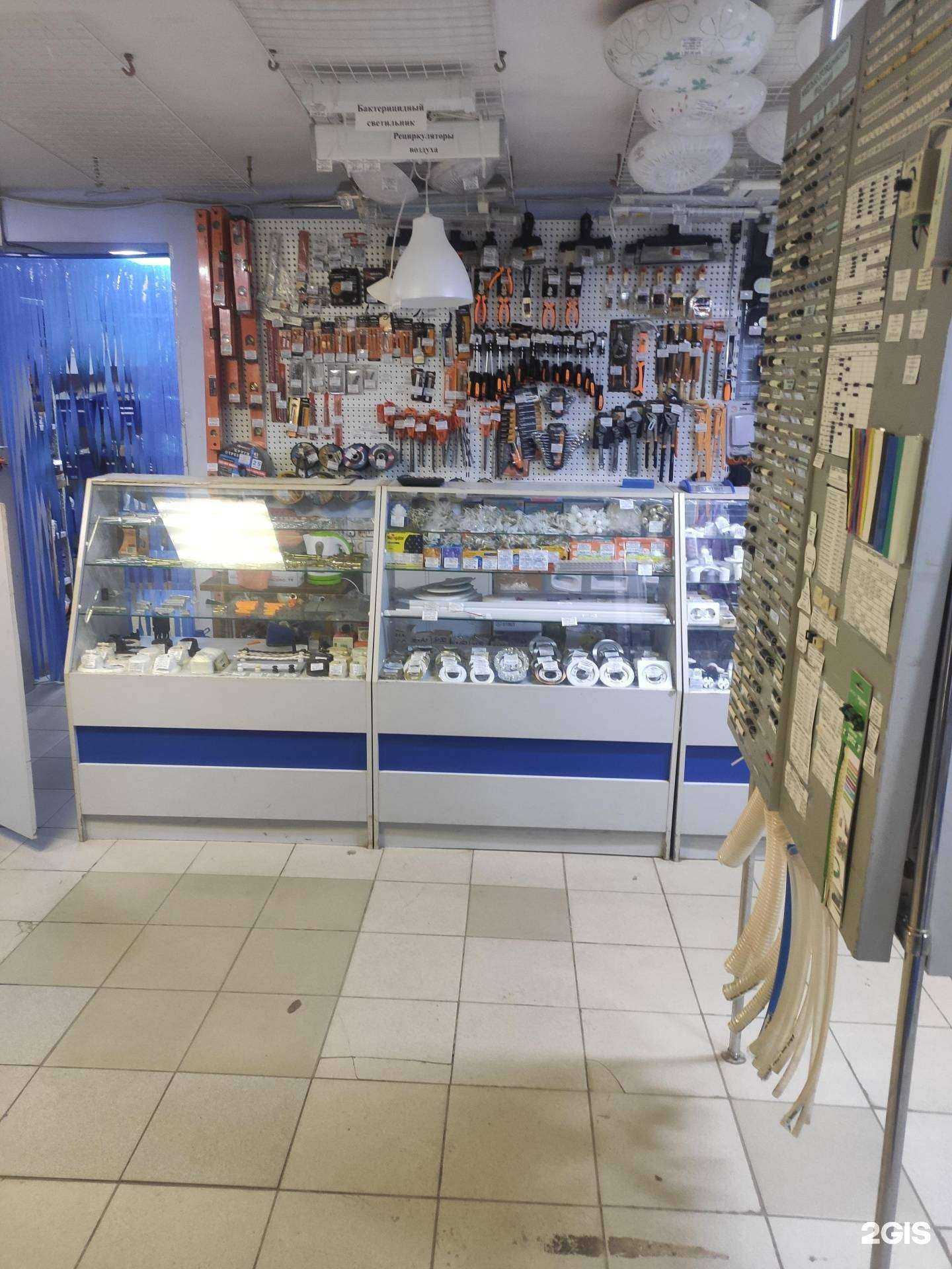 Отзывы на компанию Электросантехцентр в Нижнем Новгороде c фото