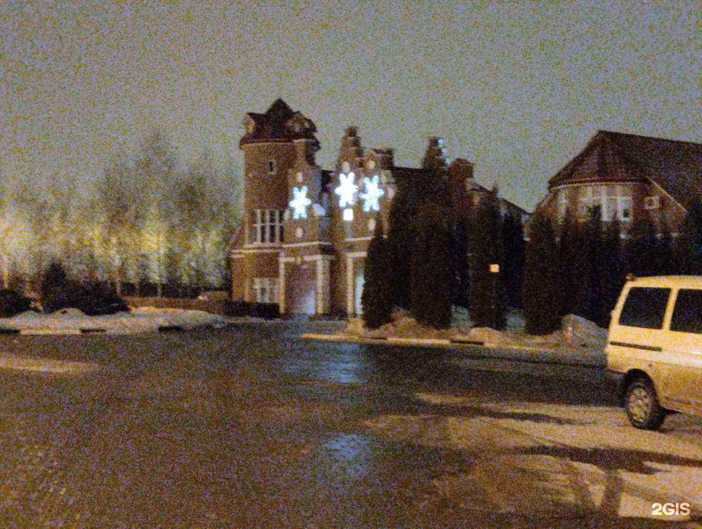 Отзывы на компанию Discovery в Коммунарке c фото