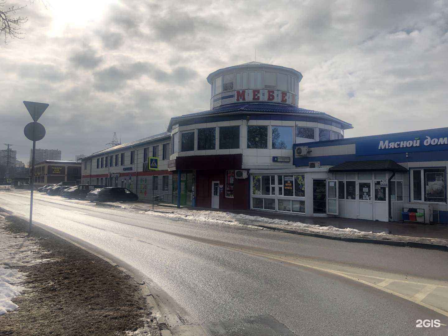 Отзывы на компанию Оазис в Солнечногорске c фото - фотография 2 из 2