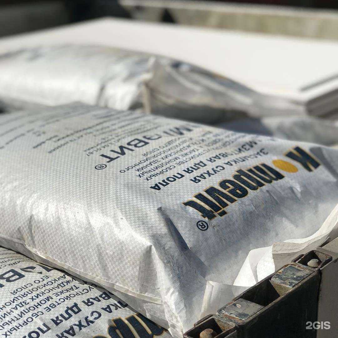 Отзывы на компанию ТоргСтройМат в г. Коммунарка c фото