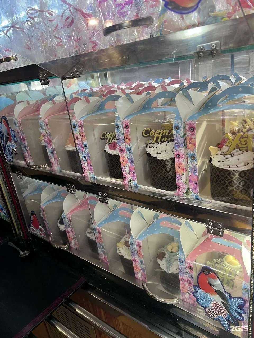 Отзывы на компанию Назымчанка в Ханты-Мансийске c фото