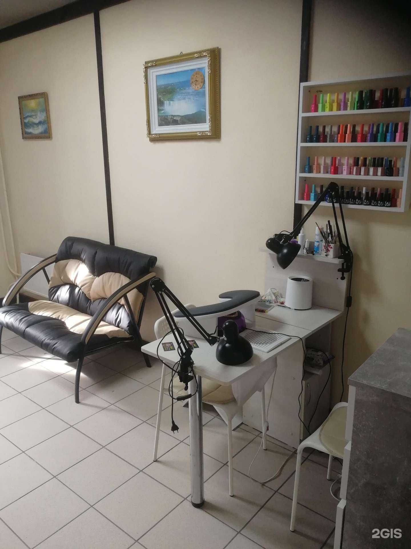 Отзывы на компанию Шик в Саяногорске c фото