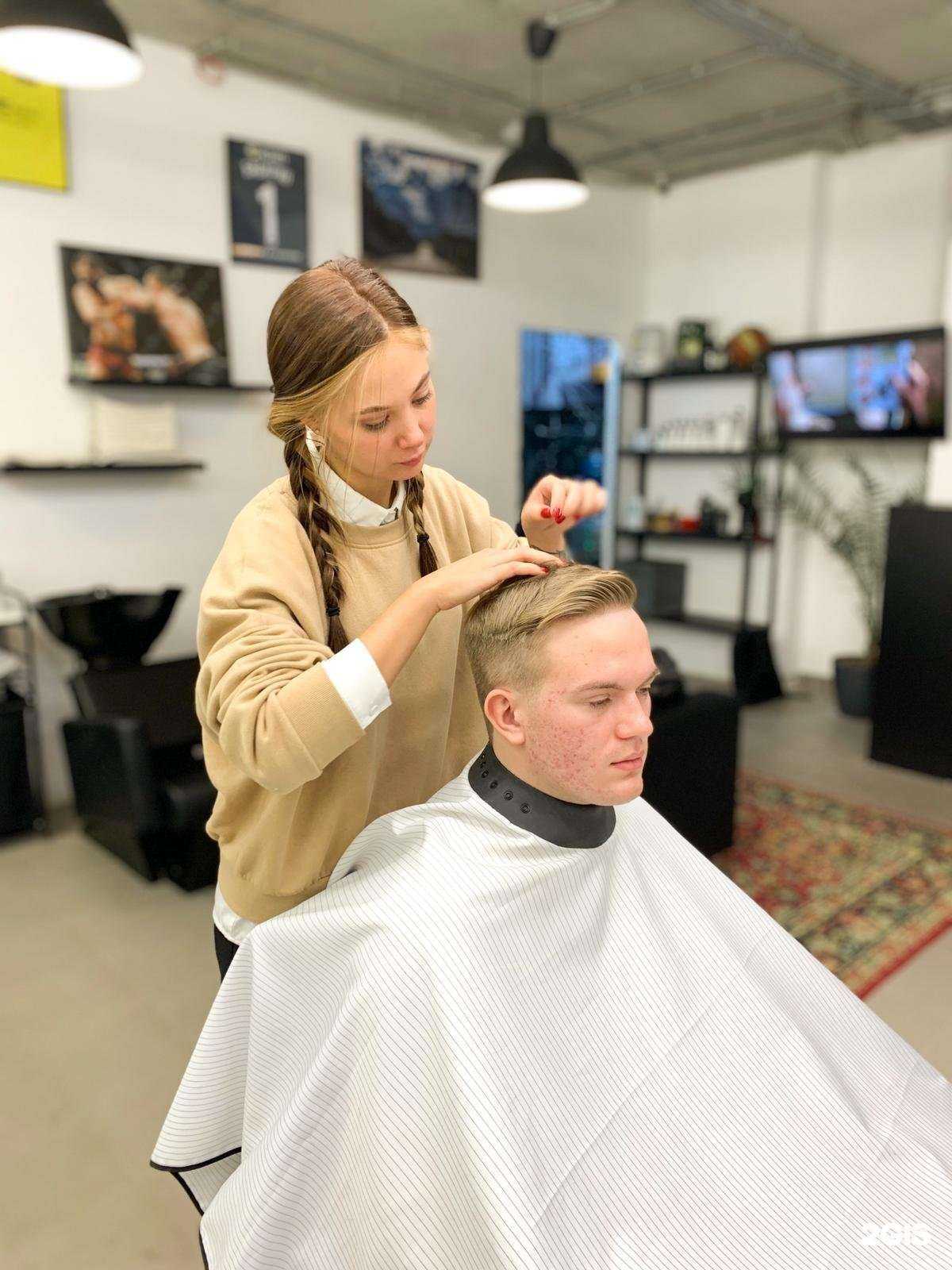 Отзывы на компанию Lazmi в Ростове-на-Дону c фото