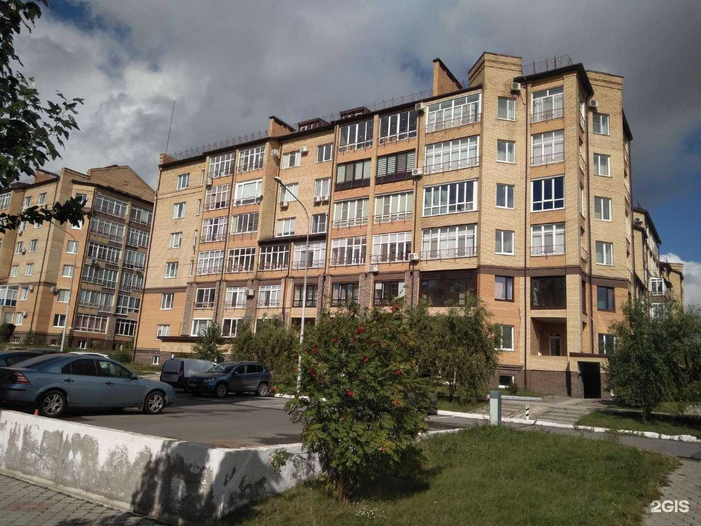 Отзывы на компанию Акватика-Ом в Омске c фото