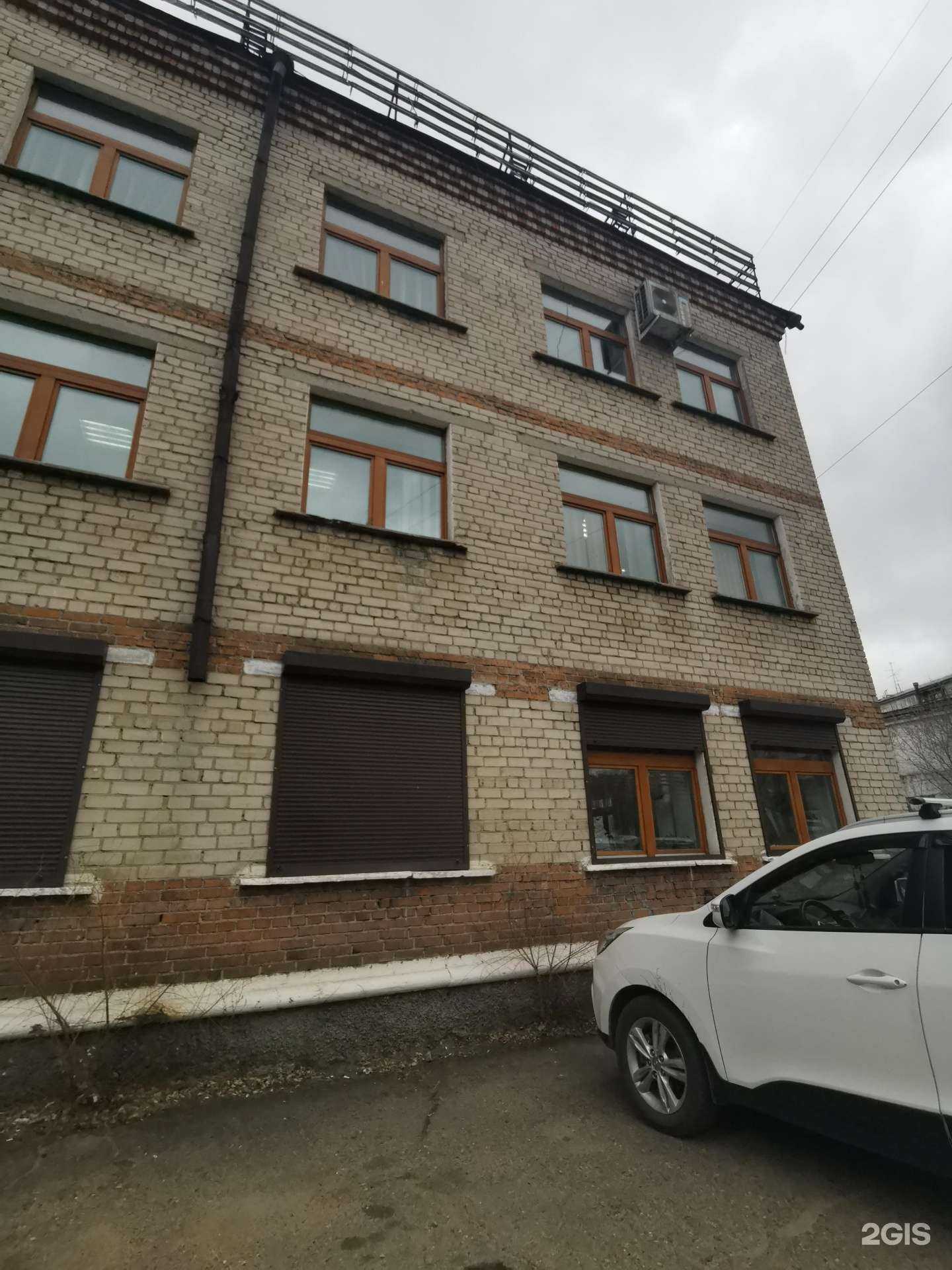 Отзывы на компанию Психолог Дарья Фефелова в Улан-Удэ c фото - фотография 2 из 2