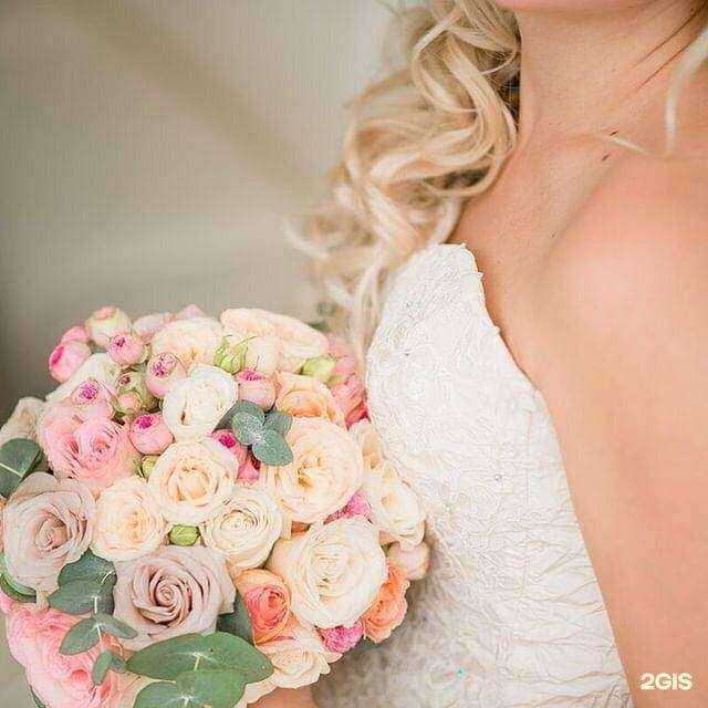 Отзывы на компанию Дон Бутон в г. Саратов c фото