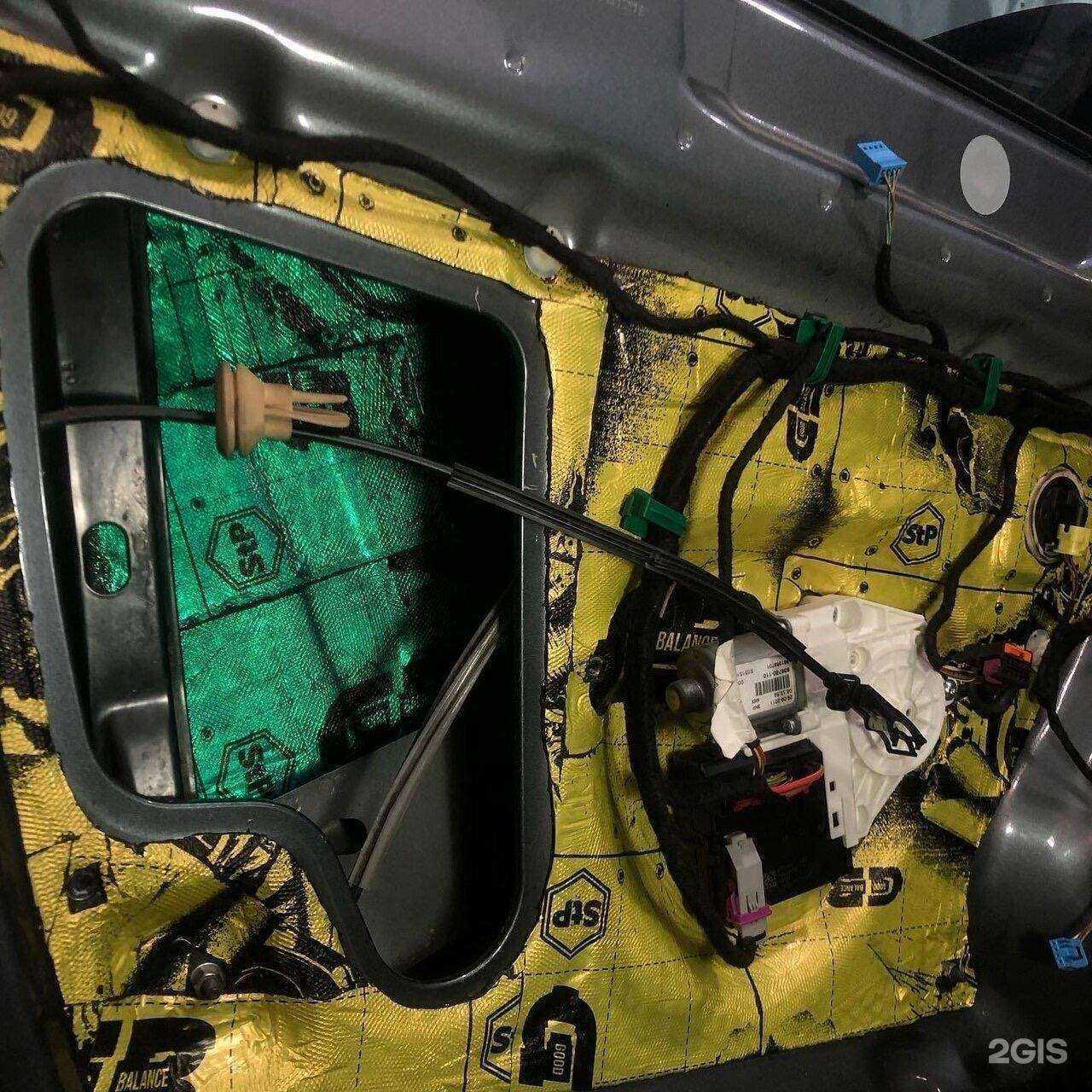 Отзывы на компанию Centrobass в Ростове-на-Дону c фото