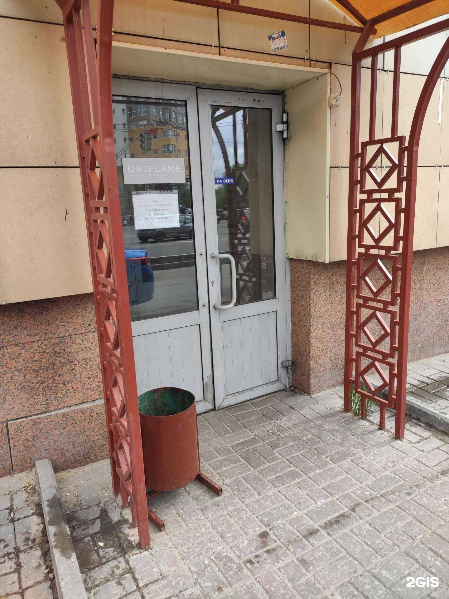 Отзывы на компанию Каменищенский карьер в Нижнем Новгороде c фото