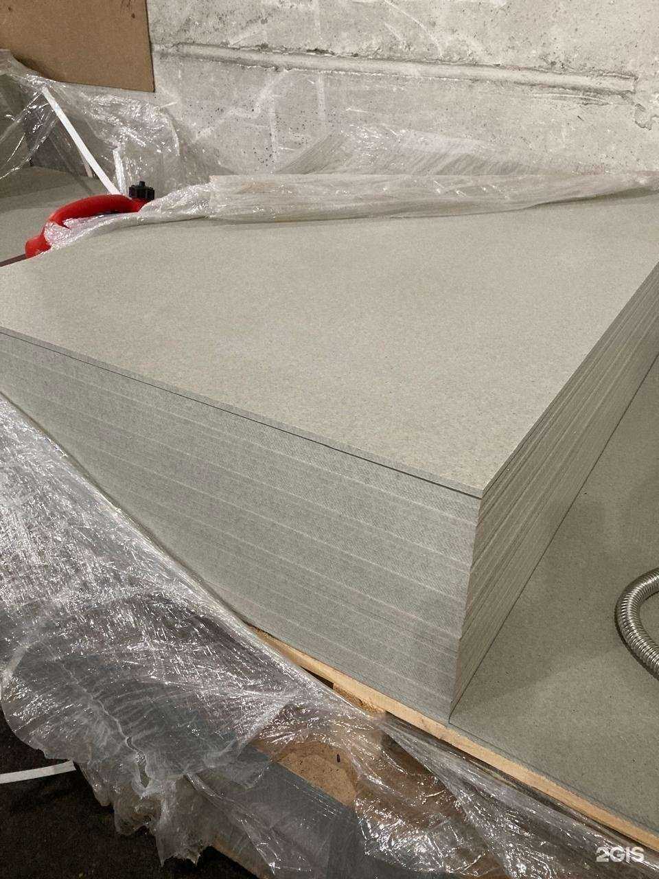 Отзывы на компанию ТК Sogrei в Челябинске c фото