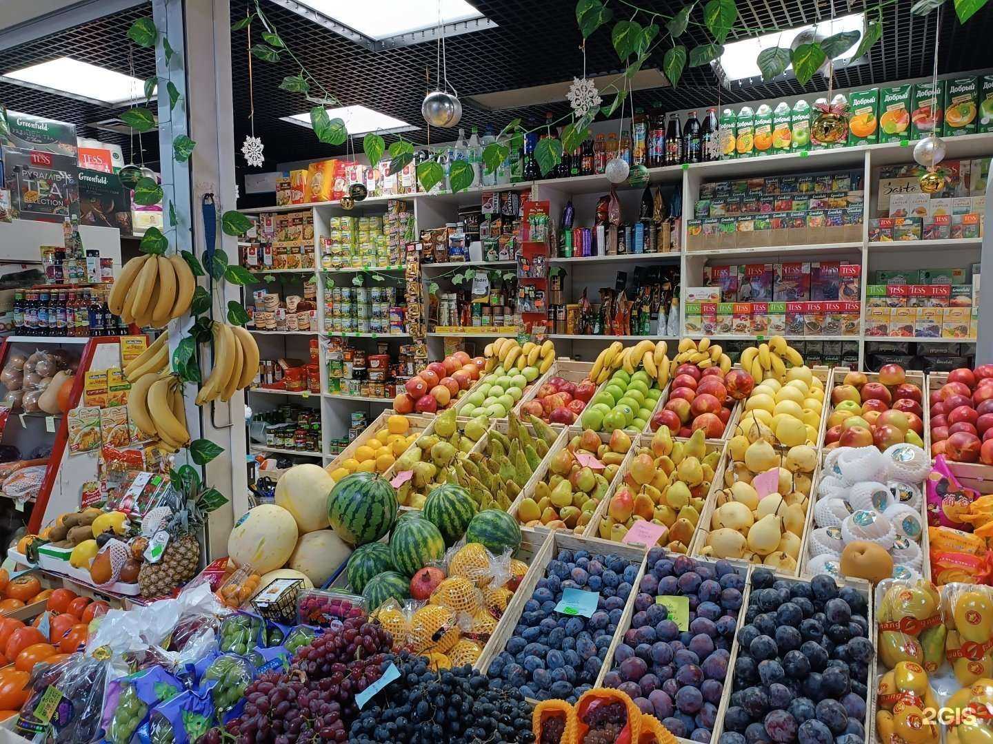 Отзывы на компанию Магазин овощей и фруктов в Южно-Сахалинске c фото