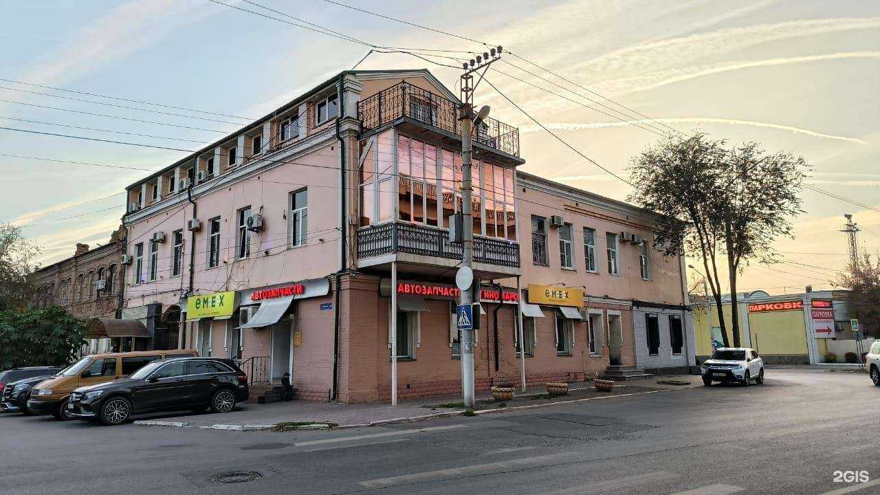 Отзывы на компанию Emex.ru в Астрахани c фото