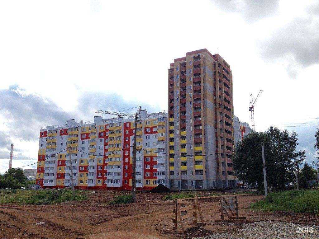 Отзывы на компанию Эко-соседи в Кирове c фото - фотография 2 из 2