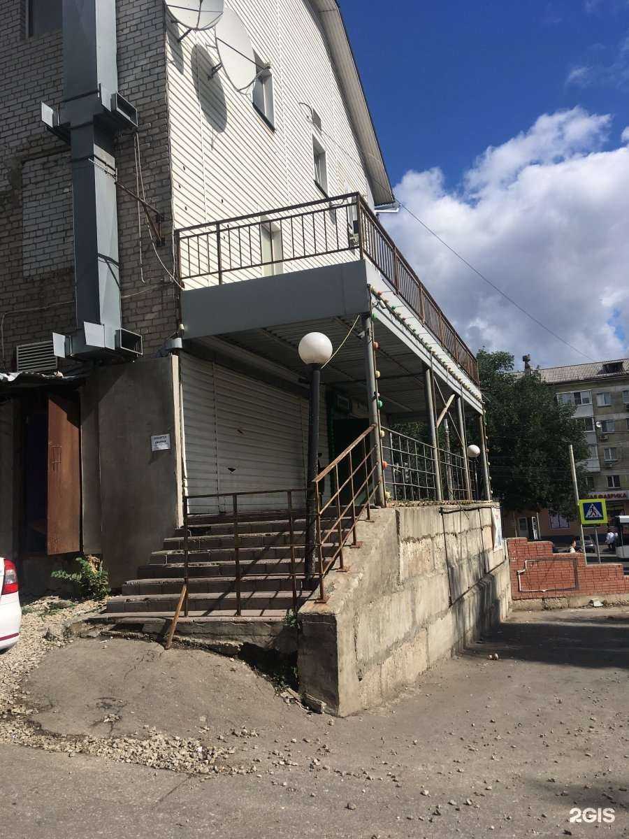 Отзывы на компанию 63 в Самаре c фото - фотография 2 из 2