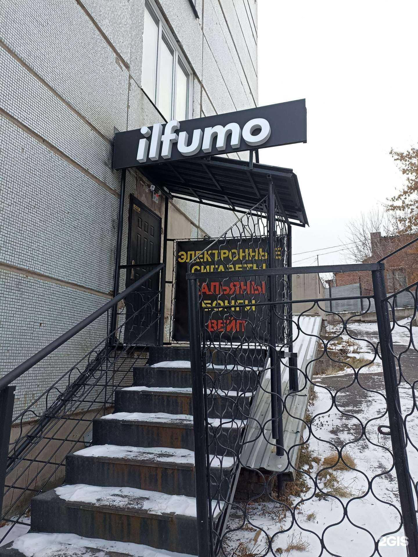 Отзывы на компанию Абсолем в Красноярске c фото