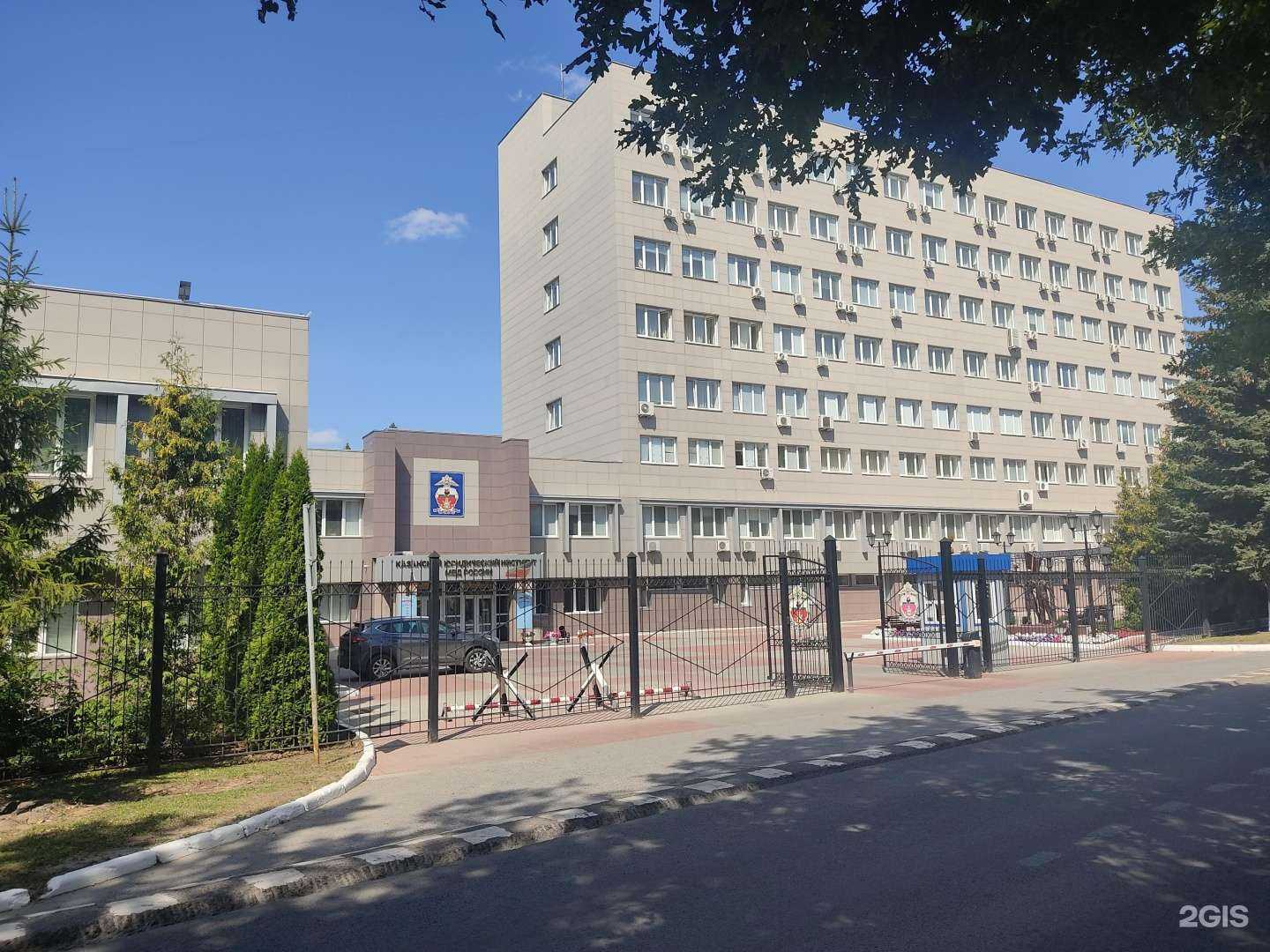 Отзывы на компанию Казанский юридический институт МВД России в Казани c фото