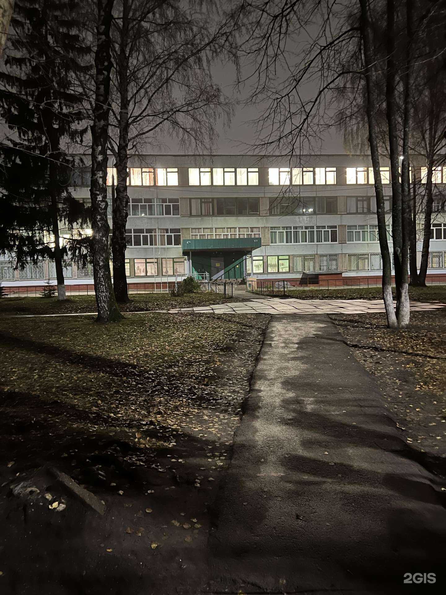 Отзывы на компанию Средняя школа №19 в г. Чебоксары c фото