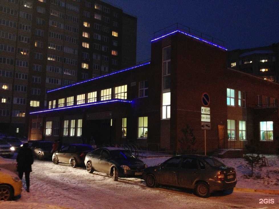 Отзывы на компанию Детская школа искусств №3 в г. Уфа c фото