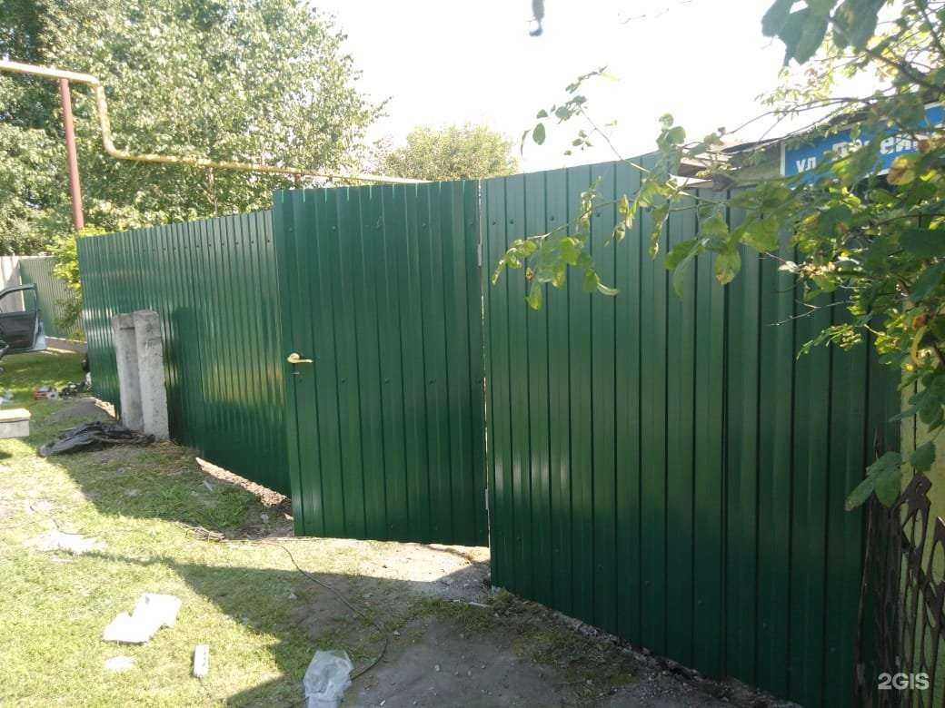 Отзывы на компанию Забор-ворота в Новосибирске c фото