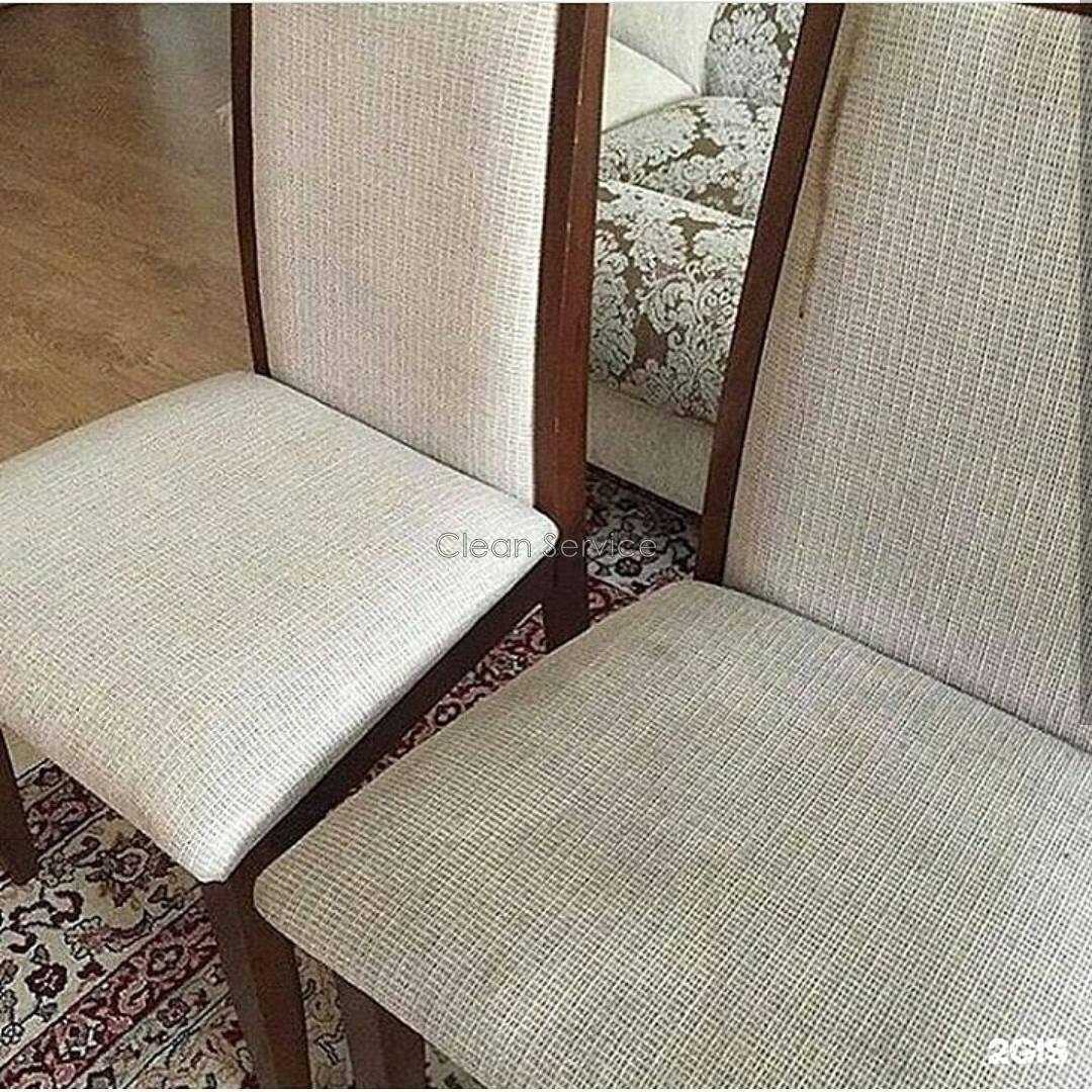 Отзывы на компанию Стиркус в г. Кемерово c фото