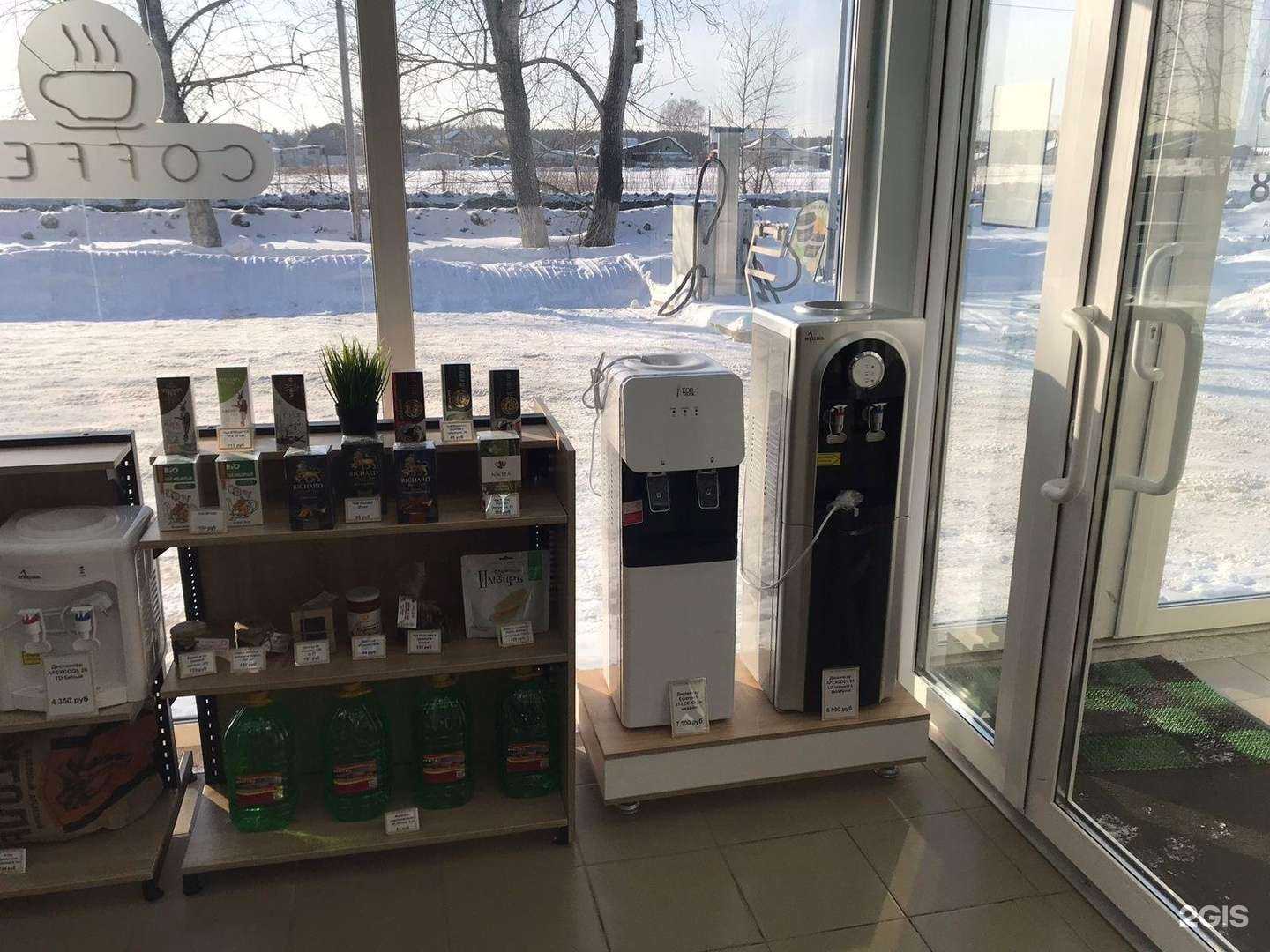 Отзывы на компанию Ниагара в Каменске-Уральском c фото