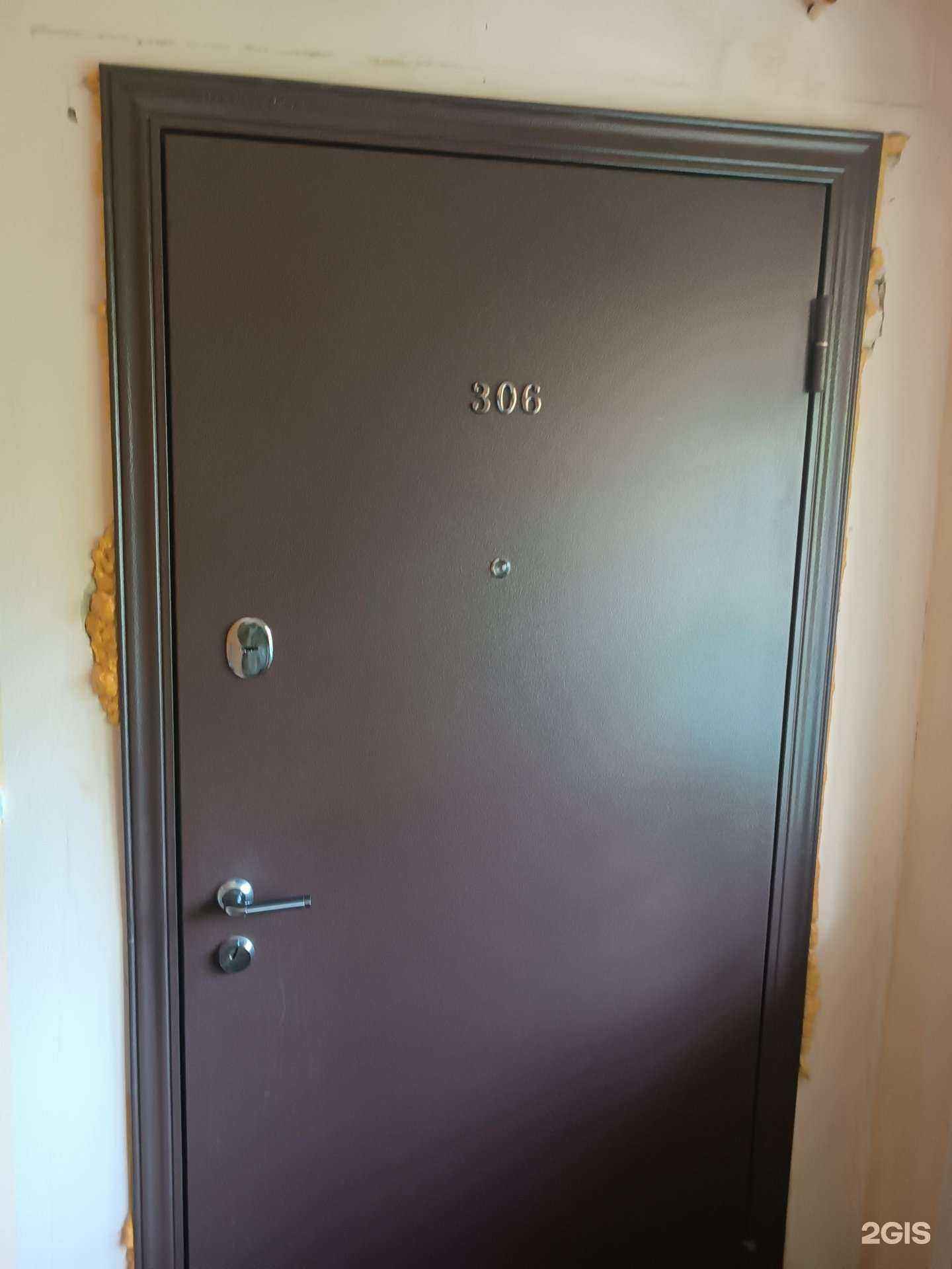 Отзывы на компанию Центр Правового Сопровождения Недвижимости в г. Нижний Новгород c фото