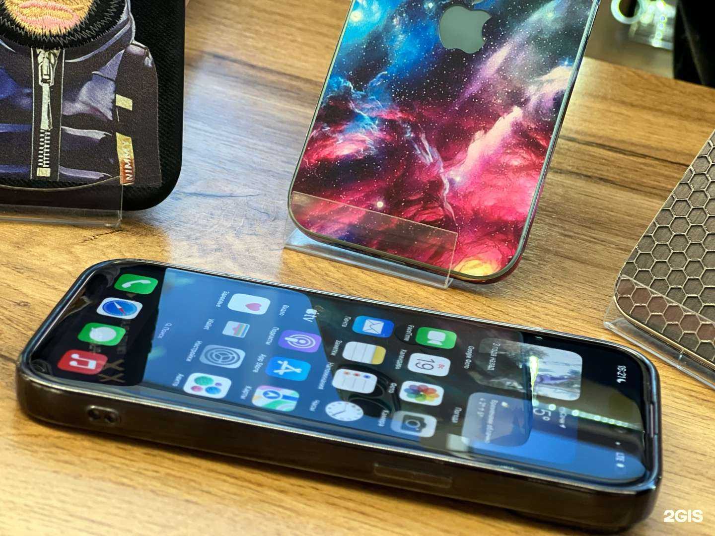 Отзывы на компанию RuMark Mobile в Сочи c фото