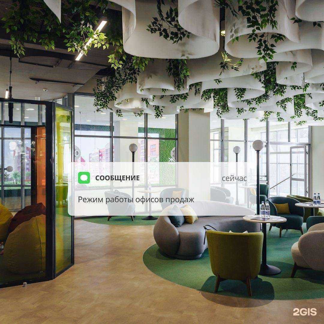 Отзывы на компанию Железно, группа компаний в г. Киров c фото