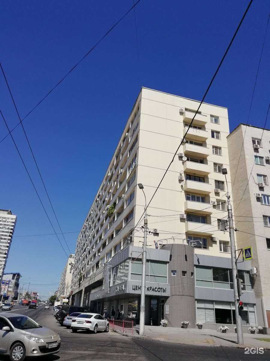 Отзывы на компанию HomeCenter в г. Волгоград c фото