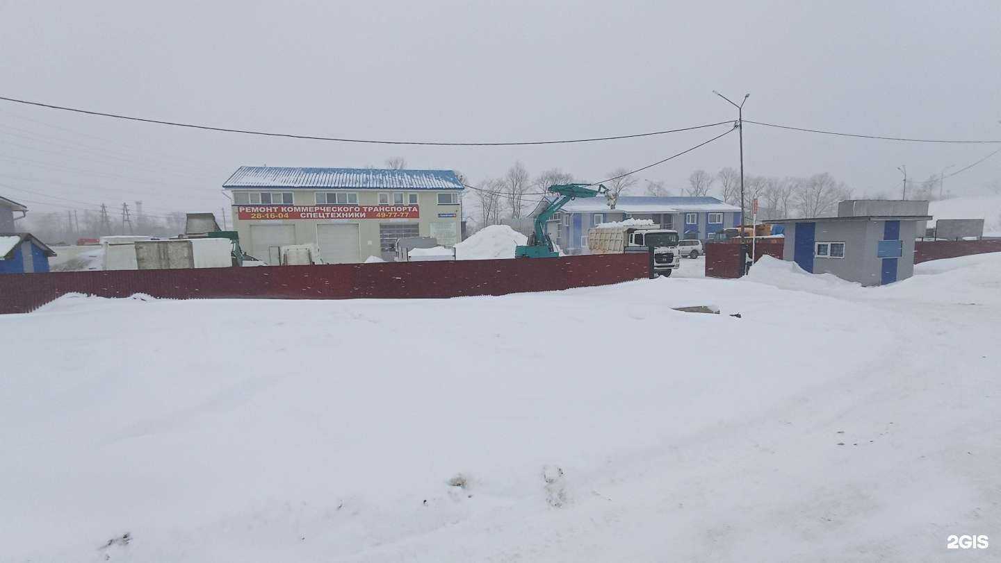 Отзывы на компанию Сайрус в г. Южно-Сахалинск c фото