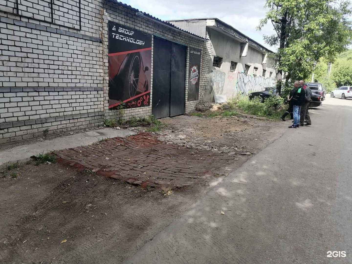 Отзывы на компанию Agt Garage в Нижнем Новгороде c фото