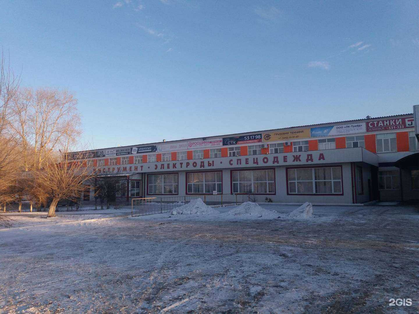 Отзывы на компанию Проминструмент в Тюмени c фото