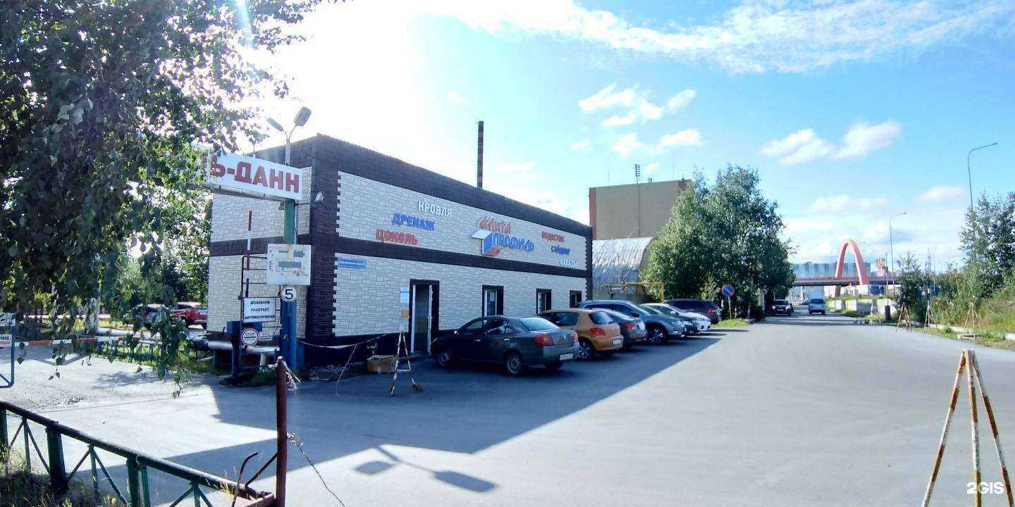 Отзывы на компанию АльянсТракГрупп в Сургуте c фото